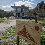 Maximos Villa Episkopi (Euboea)